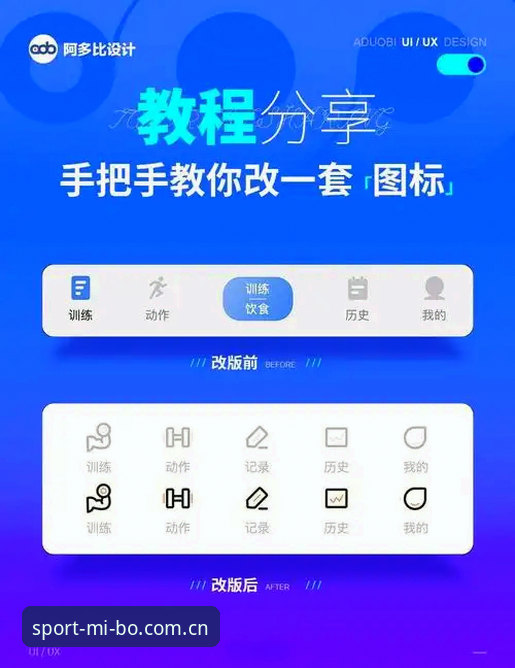 米博体育平台注册与使用操作教程：从入门到精通