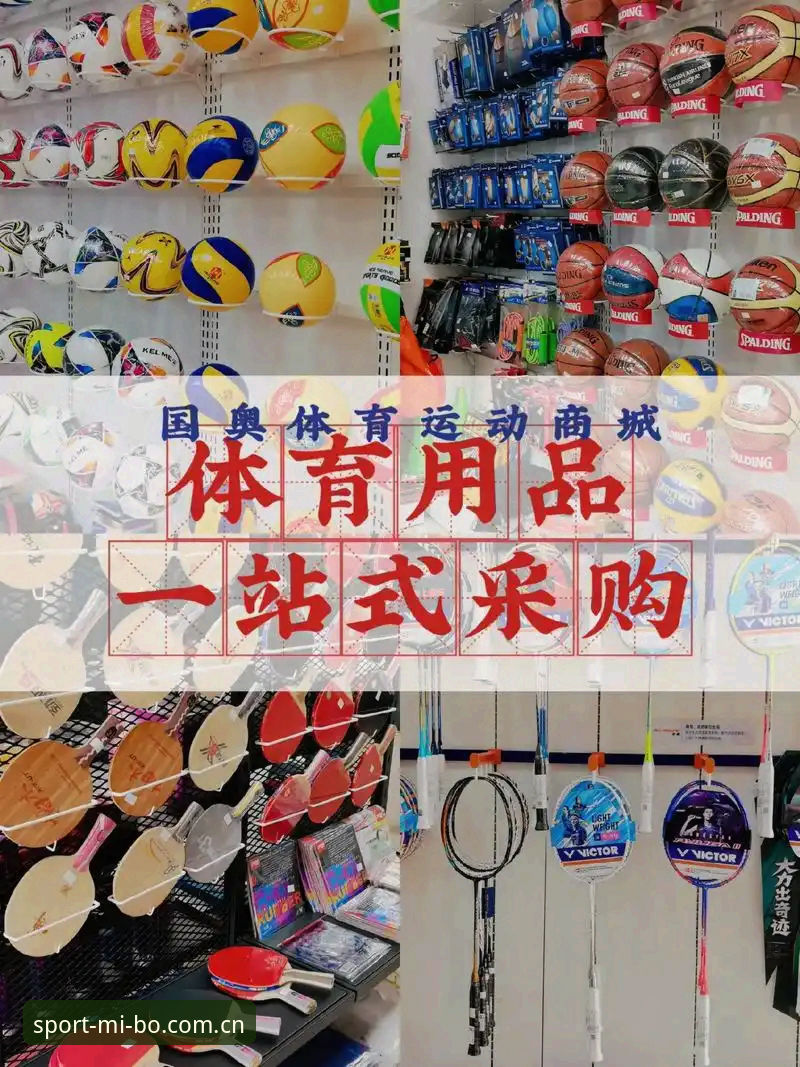 揭秘米博体育一站式服务的真正价值：从注册到实战的全流程拆解