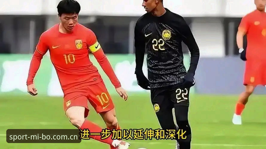 足球禁足令vs行业净化：米博体育平台用户如何看足协第三批处罚名单？