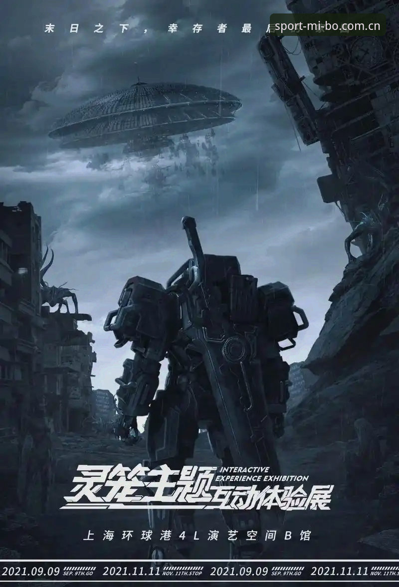3大关键看点解析：都灵德比前夜的战术博弈与情感碰撞
